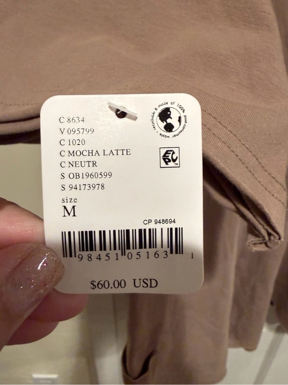 NWT Women's Free People Movement Hot Shot Tee Romper Mocha Latte Medium or Large - Picture 3 of 4
